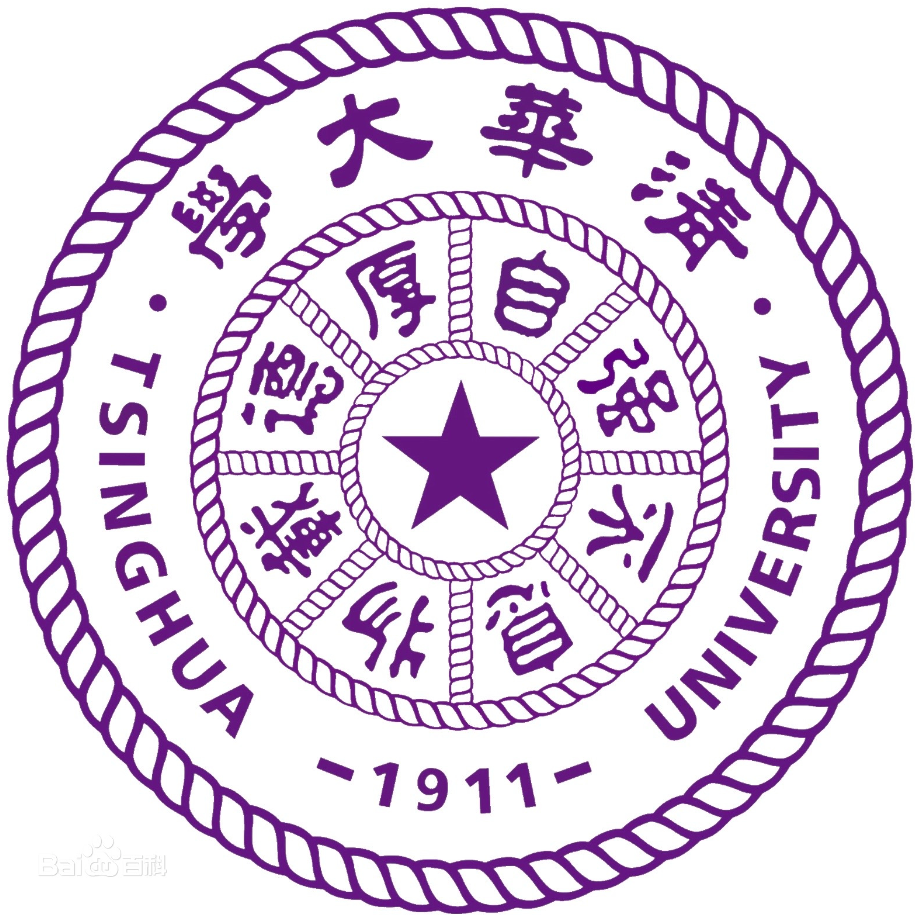 Tsinghua University